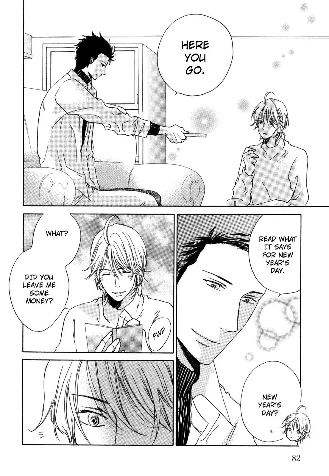 Pochi to Tama Chapter 3 page 16 - Chapter 3