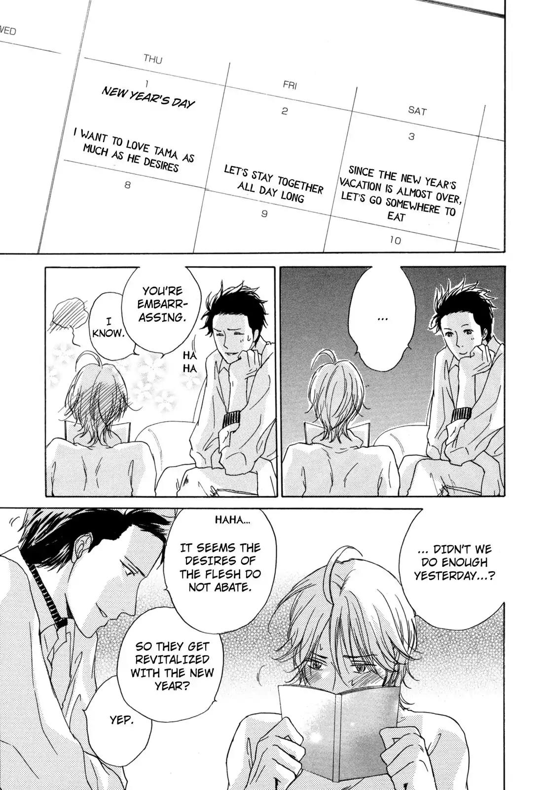 Pochi to Tama Chapter 3 page 17 - Chapter 3
