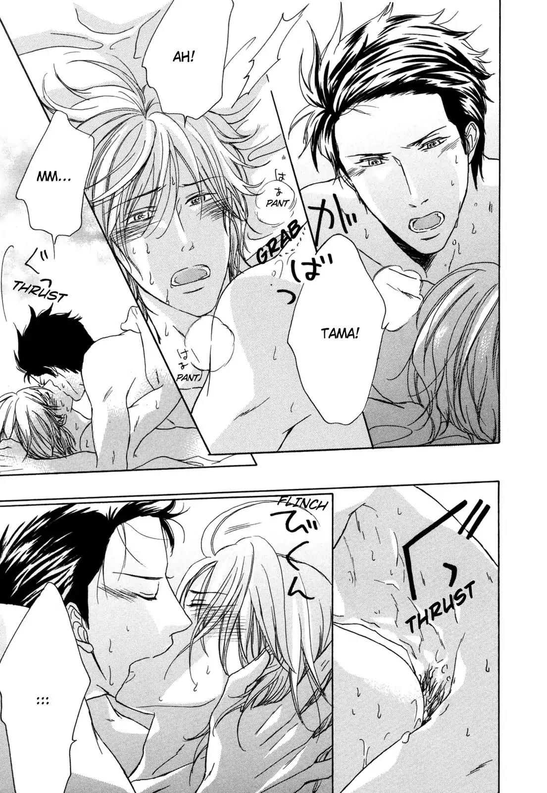 Pochi to Tama Chapter 3 page 25 - Chapter 3