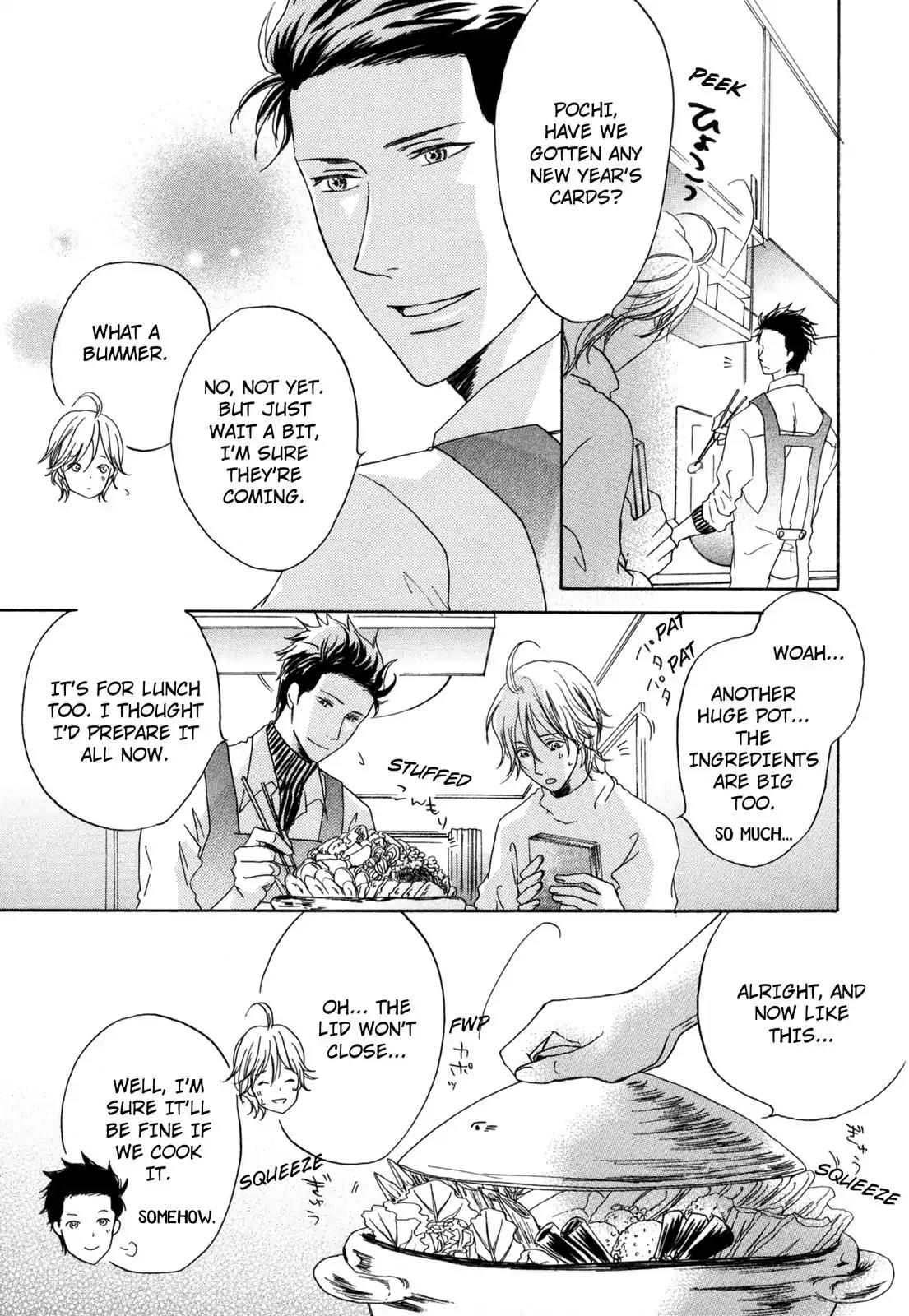 Pochi to Tama Chapter 3 page 3 - Chapter 3