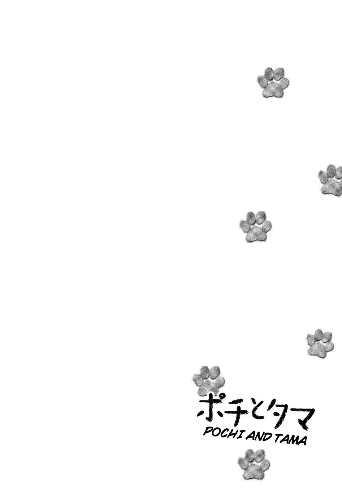 Pochi to Tama Chapter 3 page 32 - Chapter 3