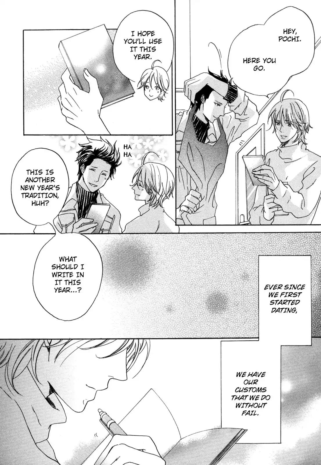 Pochi to Tama Chapter 3 page 4 - Chapter 3