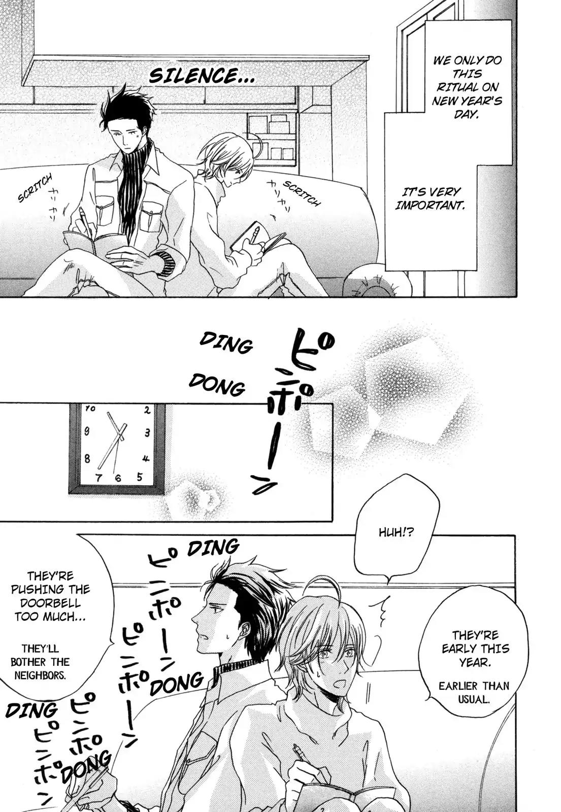 Pochi to Tama Chapter 3 page 5 - Chapter 3