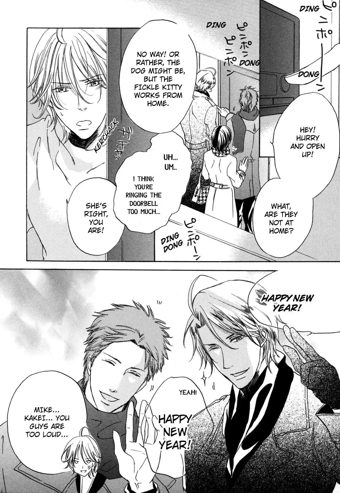 Pochi to Tama Chapter 3 page 6 - Chapter 3
