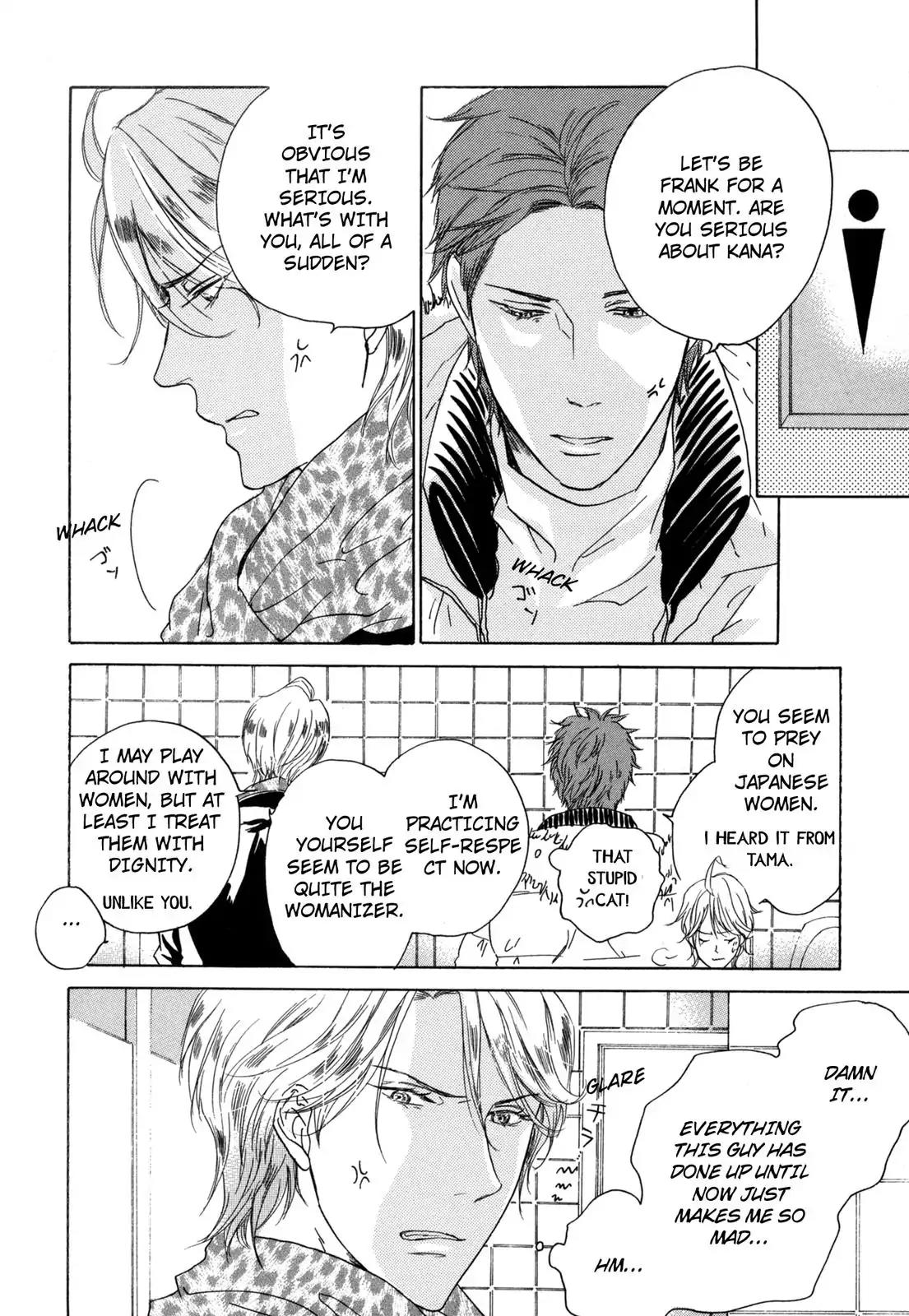 Pochi to Tama Chapter 4 page 10 - Chapter 4