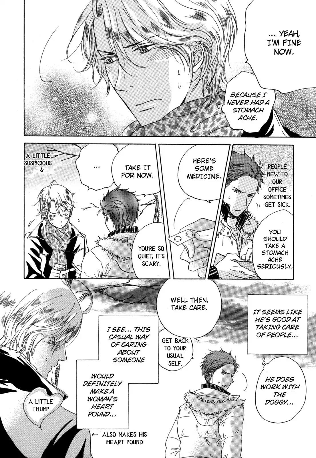 Pochi to Tama Chapter 4 page 16 - Chapter 4