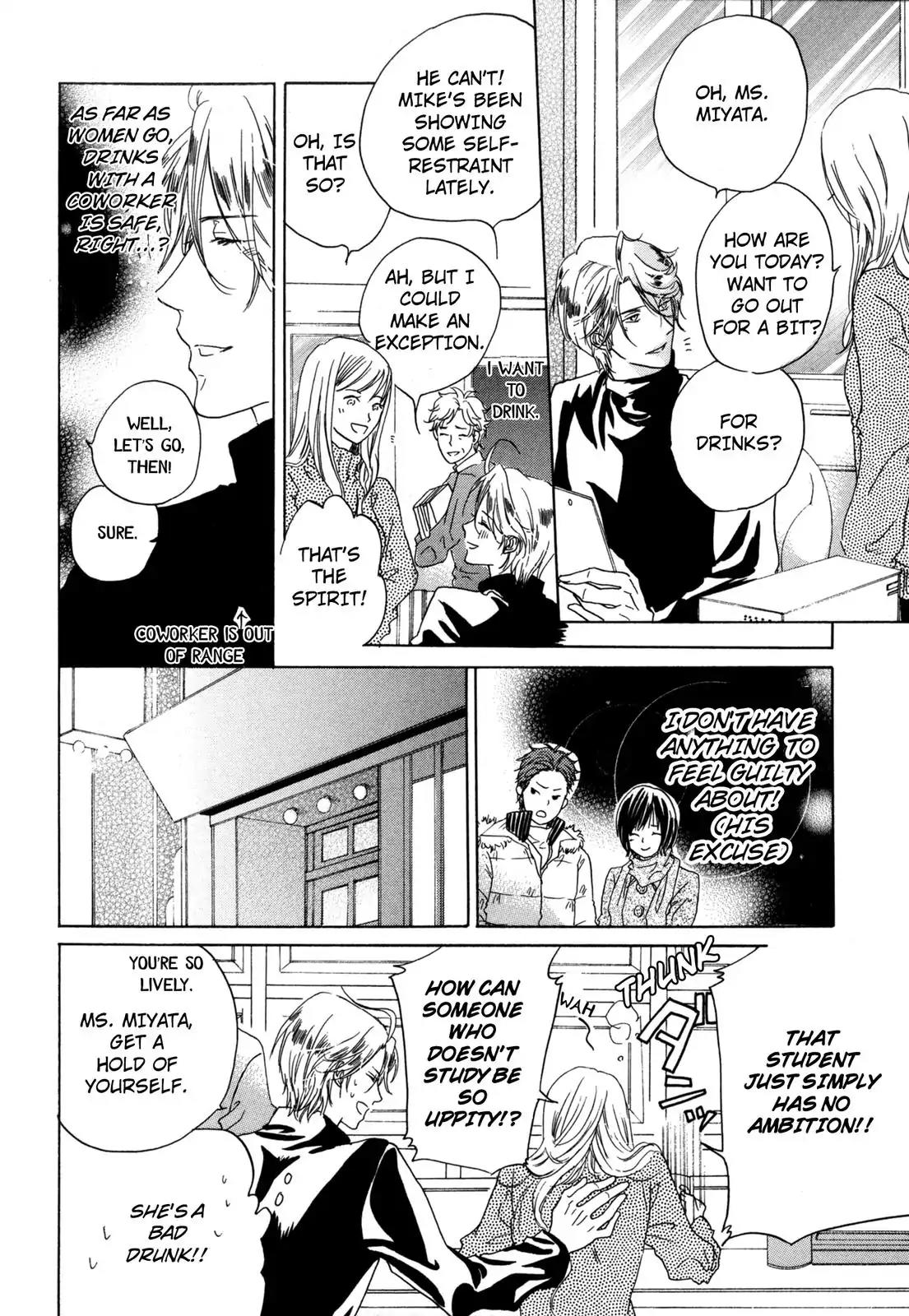 Pochi to Tama Chapter 4 page 18 - Chapter 4