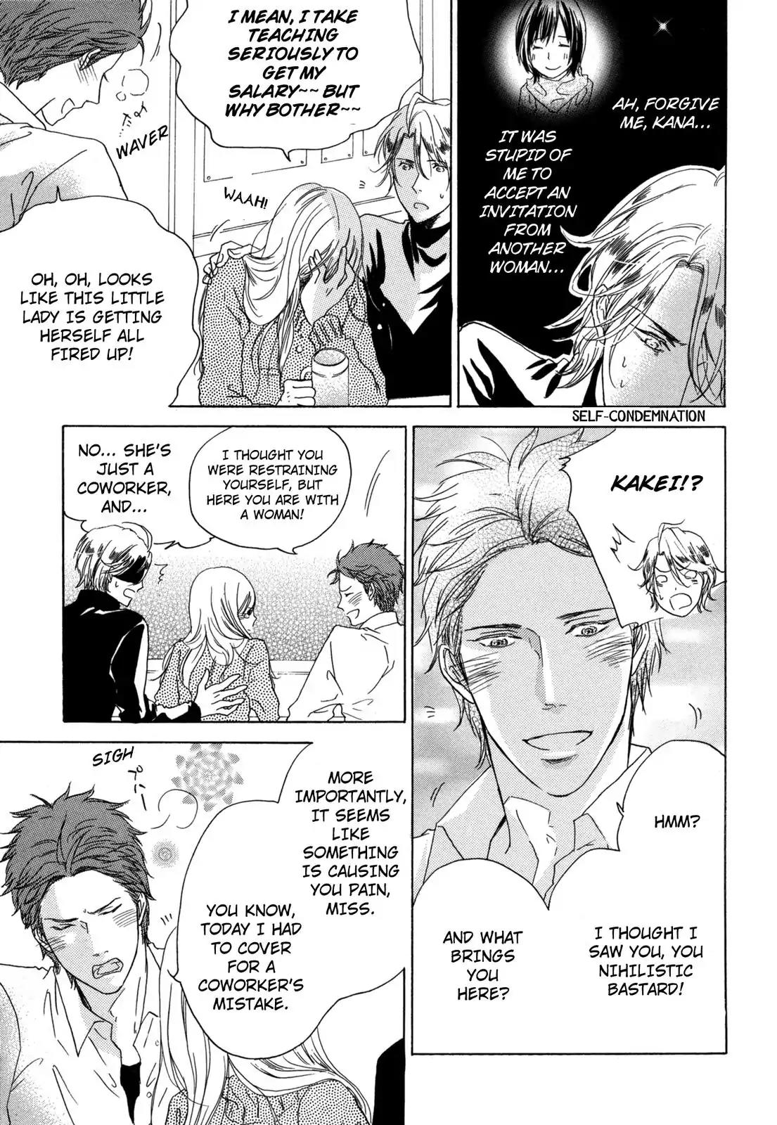 Pochi to Tama Chapter 4 page 19 - Chapter 4