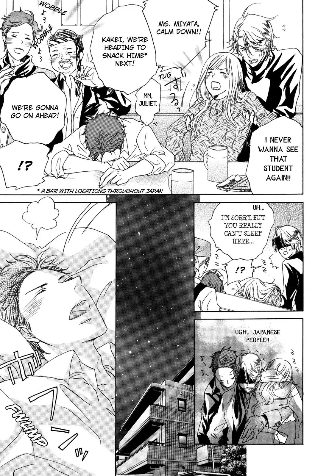 Pochi to Tama Chapter 4 page 21 - Chapter 4