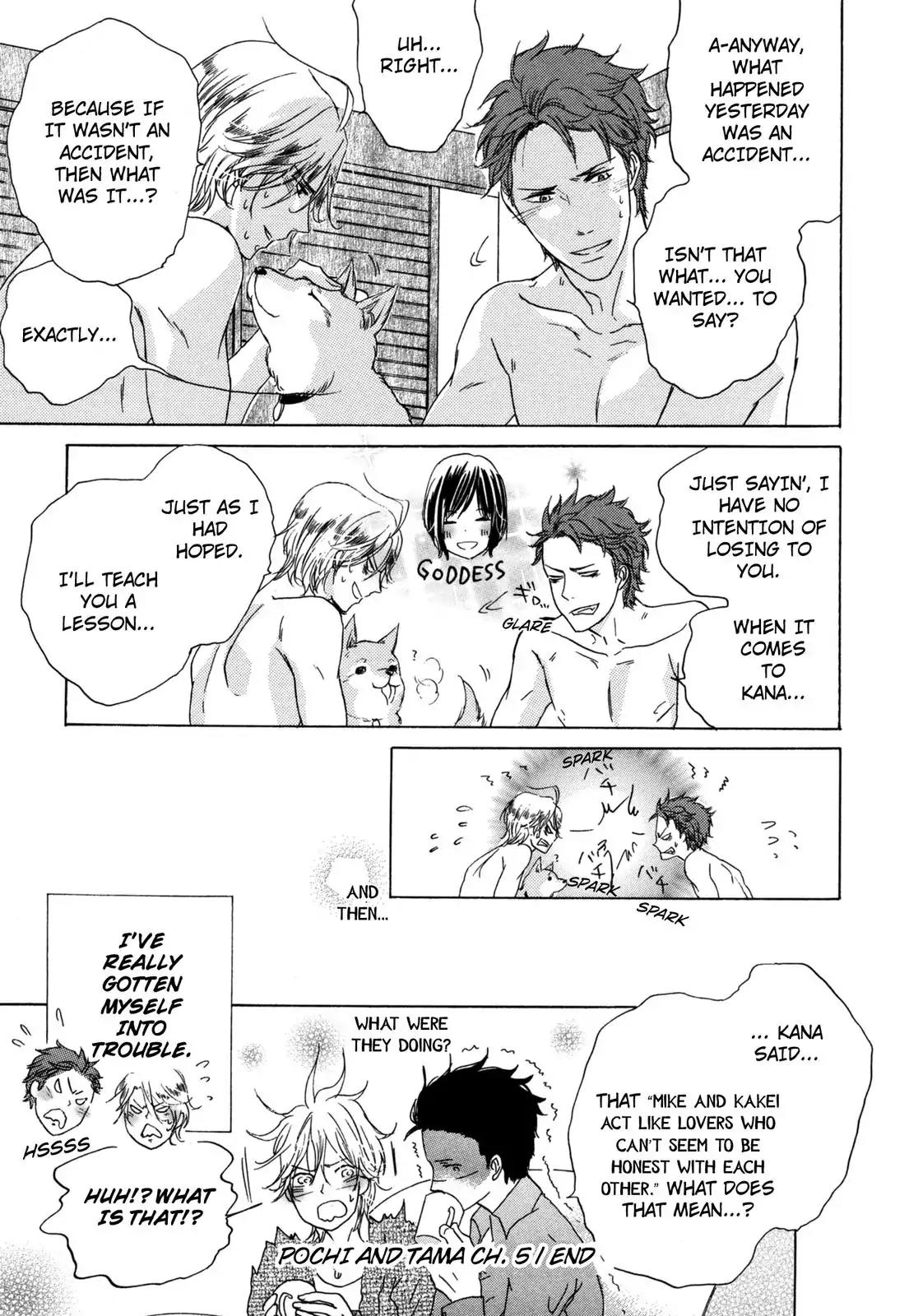 Pochi to Tama Chapter 4 page 31 - Chapter 4