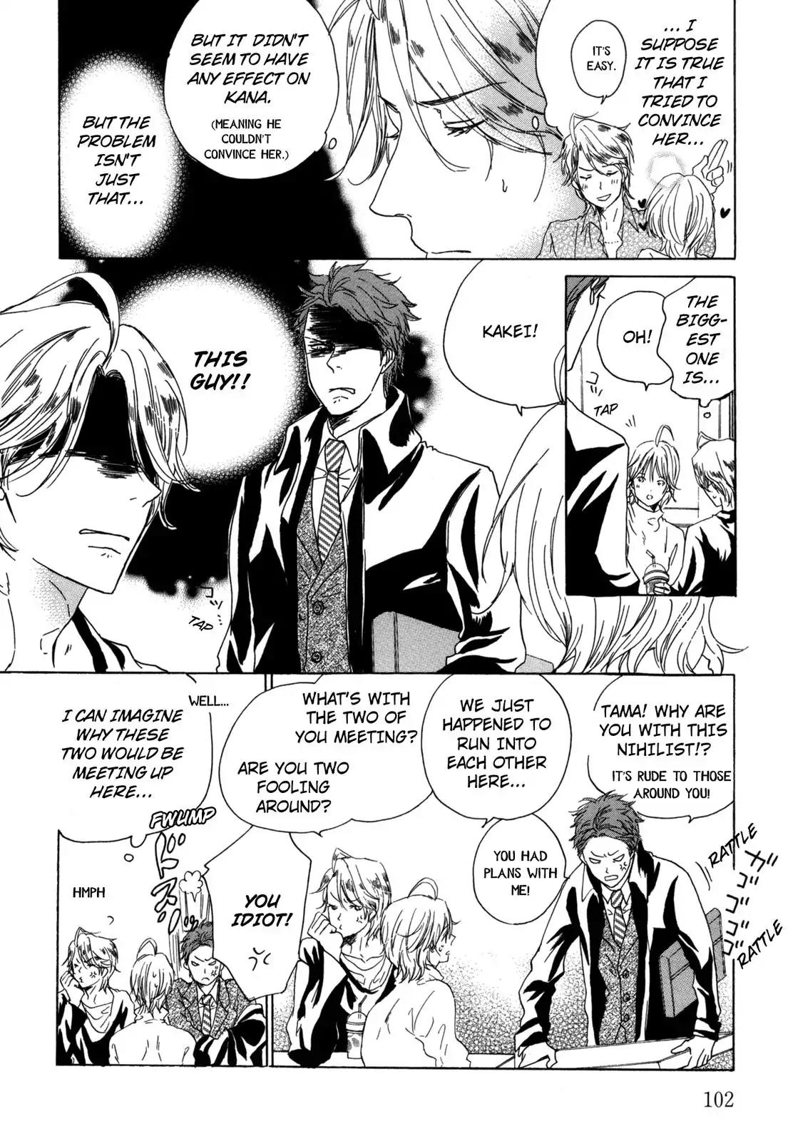 Pochi to Tama Chapter 4 page 4 - Chapter 4