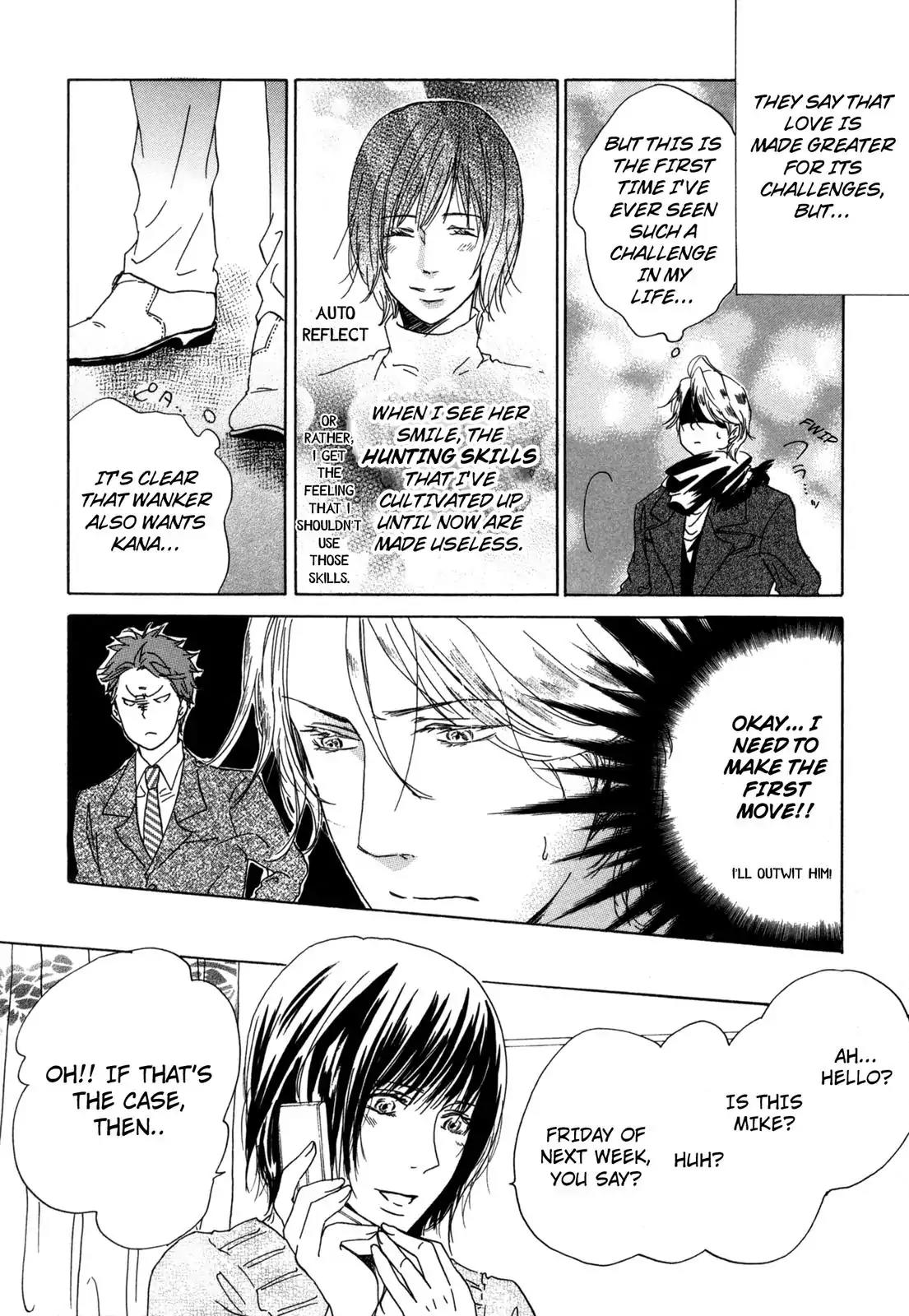 Pochi to Tama Chapter 4 page 6 - Chapter 4