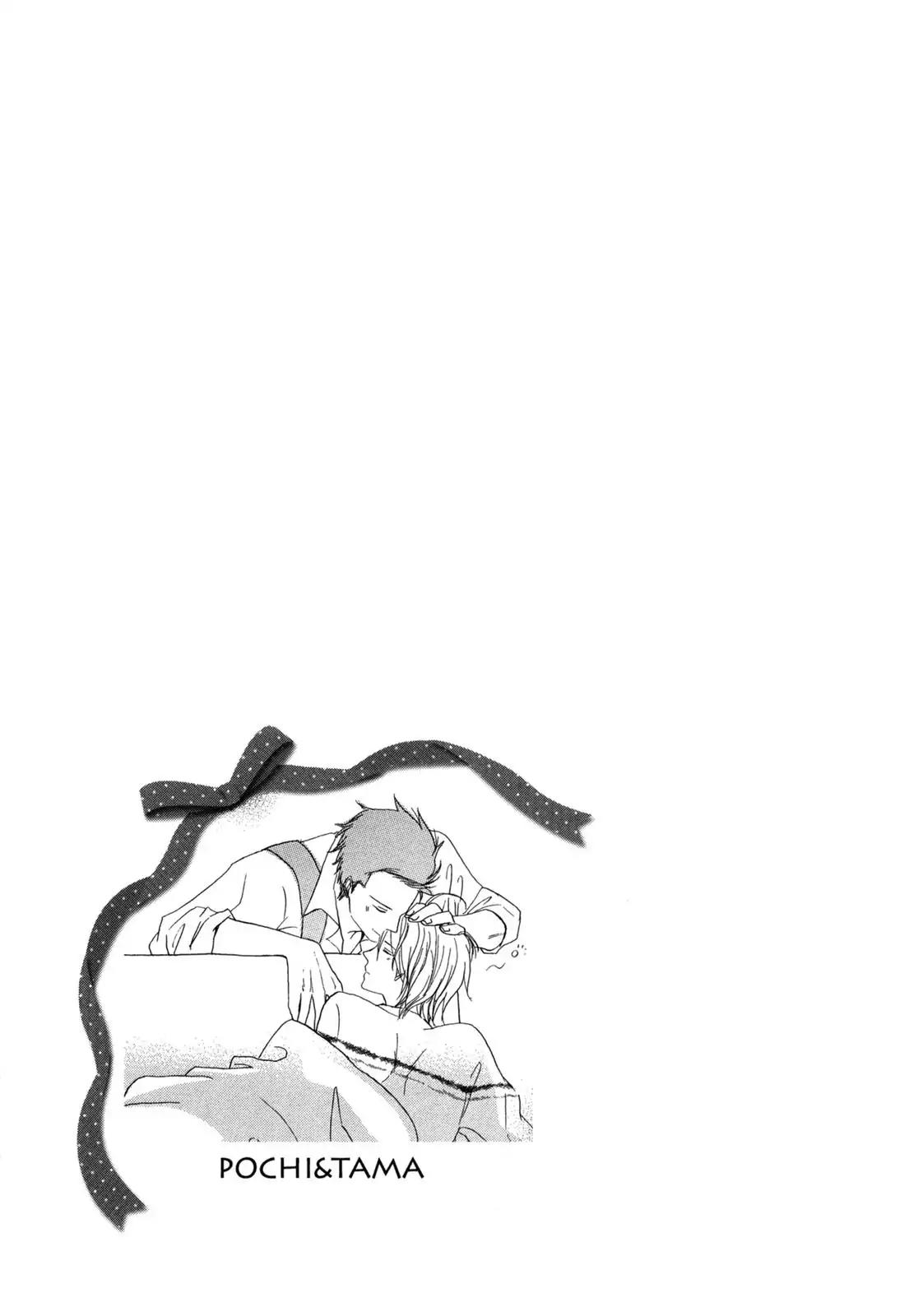 Pochi to Tama Chapter 5.5 page 13 - Chapter Bonus [END]
