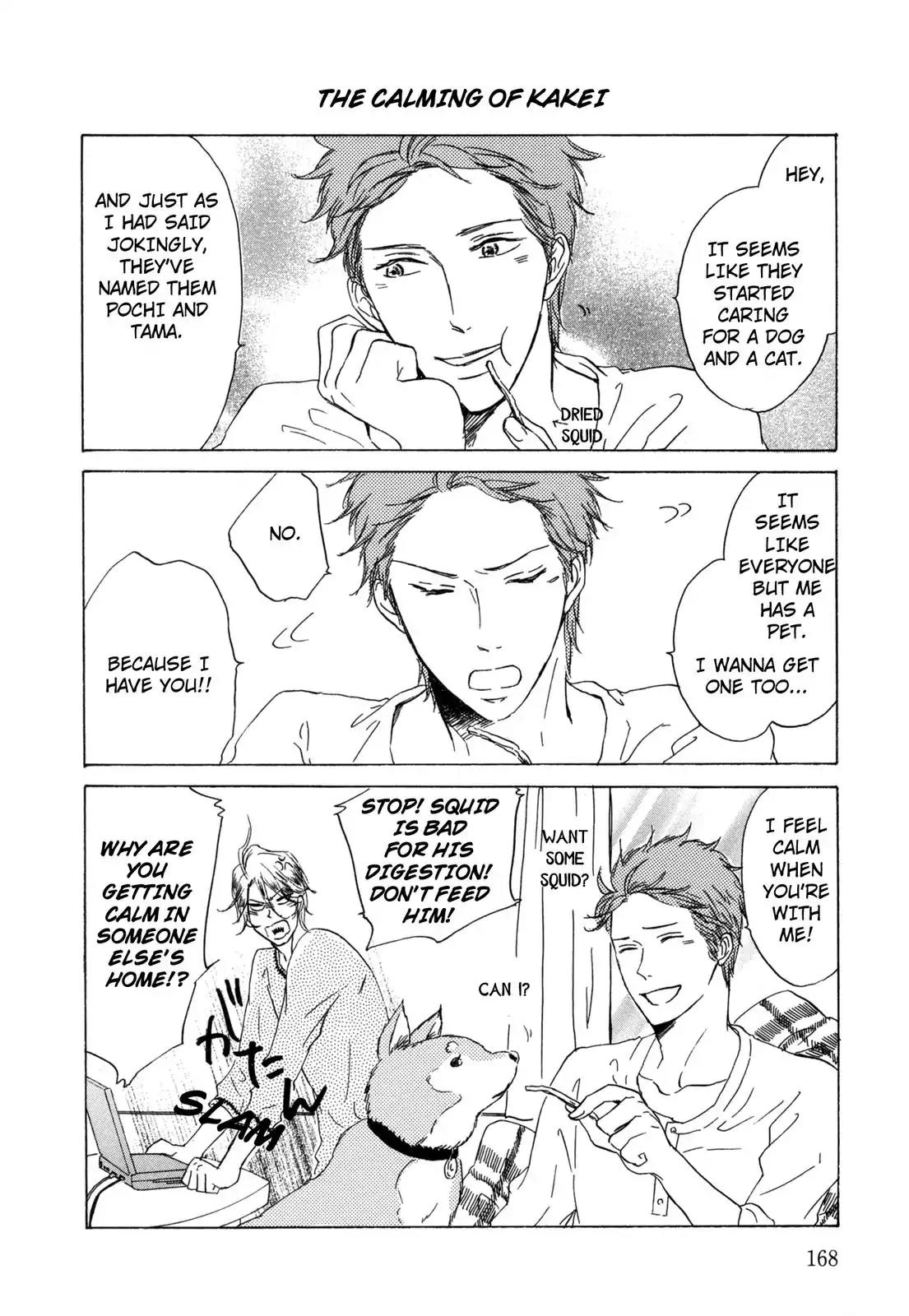 Pochi to Tama Chapter 5.5 page 4 - Chapter Bonus [END]
