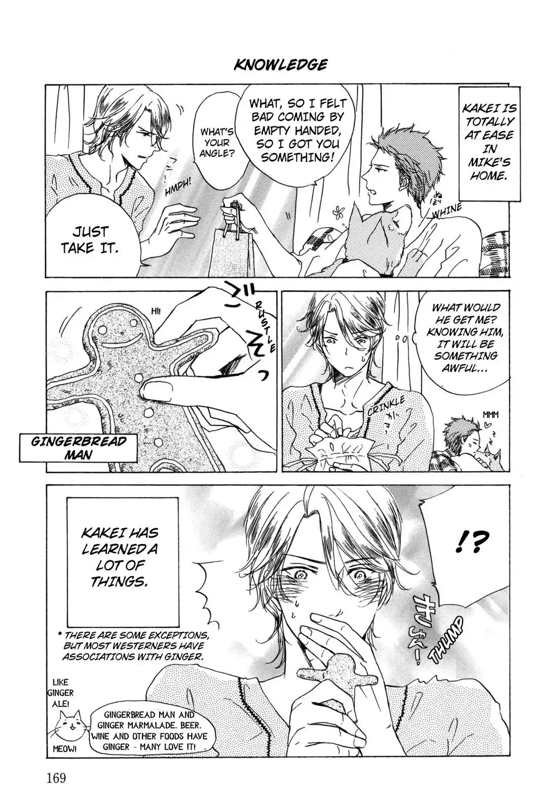 Pochi to Tama Chapter 5.5 page 5 - Chapter Bonus [END]