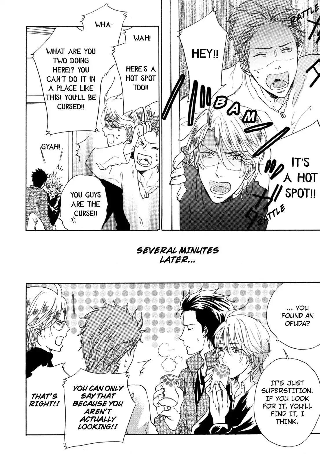 Pochi to Tama Chapter 5 page 12 - Chapter 5