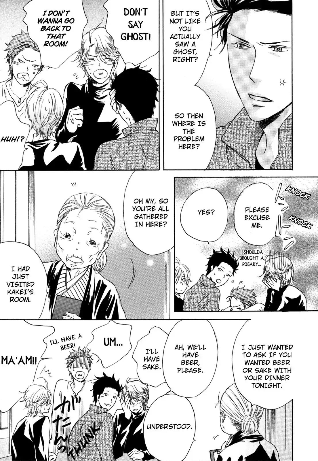 Pochi to Tama Chapter 5 page 13 - Chapter 5