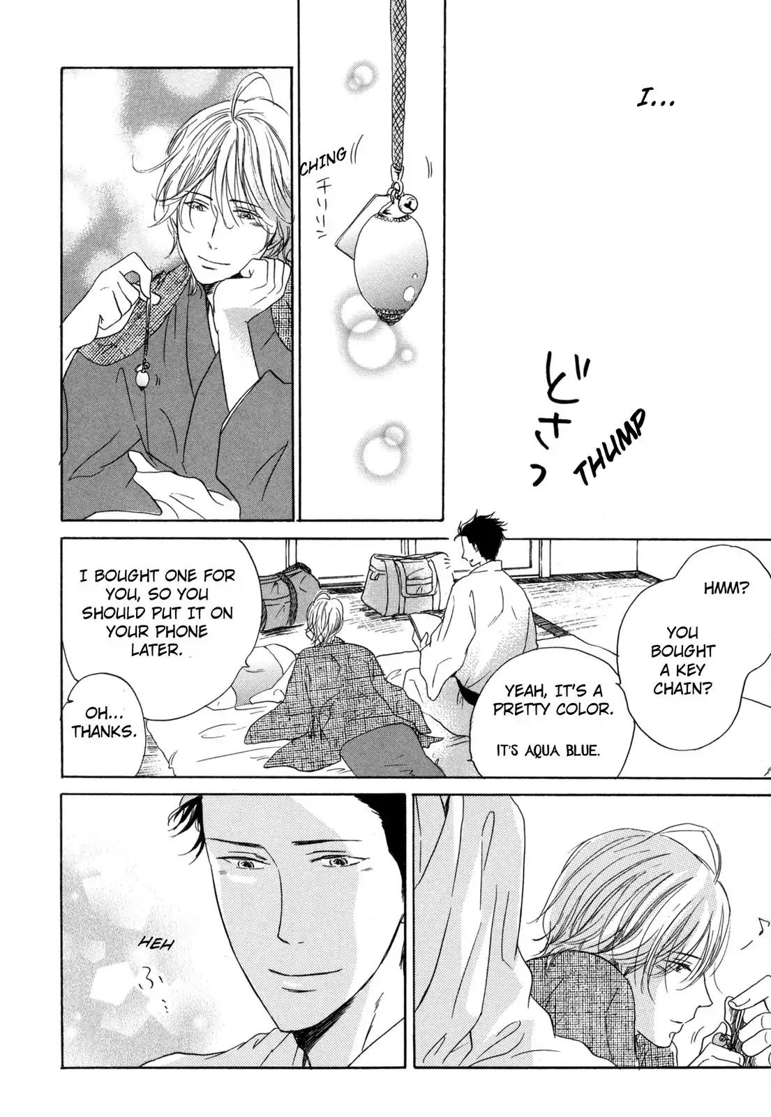 Pochi to Tama Chapter 5 page 22 - Chapter 5