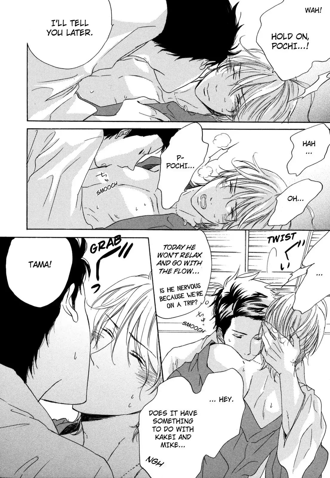 Pochi to Tama Chapter 5 page 24 - Chapter 5