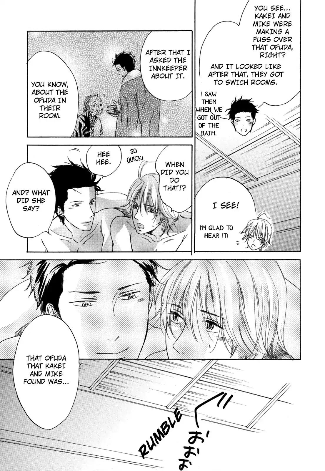 Pochi to Tama Chapter 5 page 31 - Chapter 5