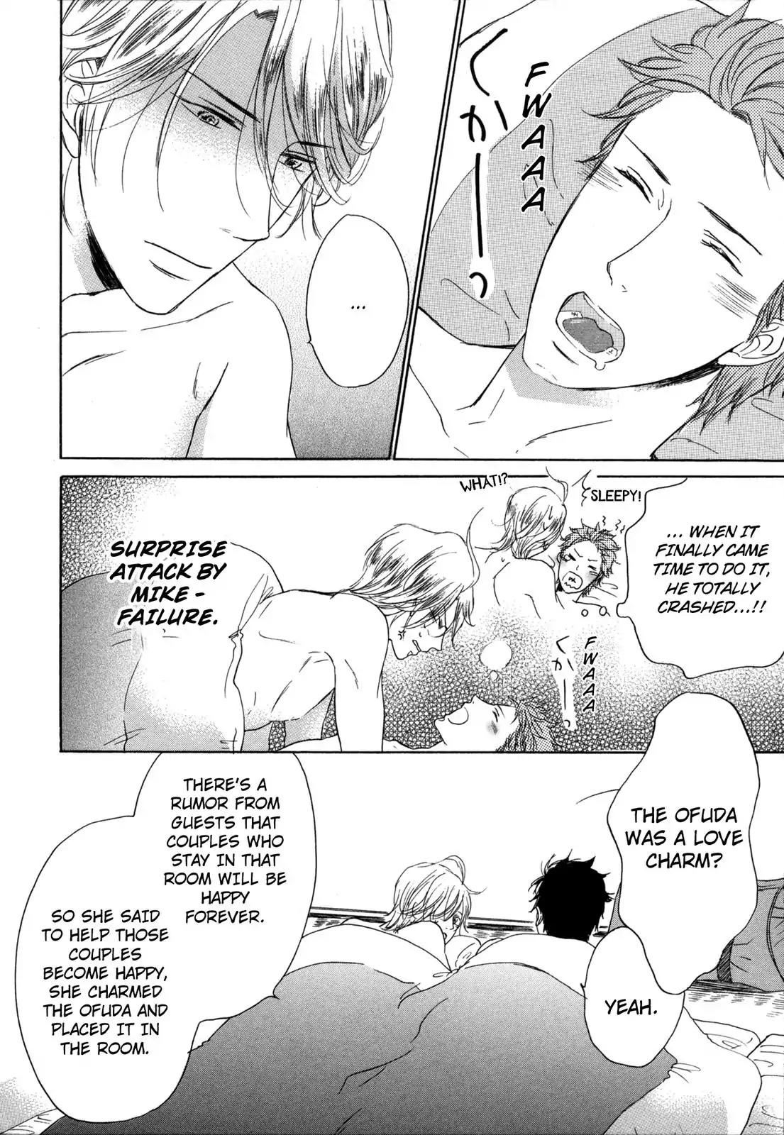 Pochi to Tama Chapter 5 page 32 - Chapter 5