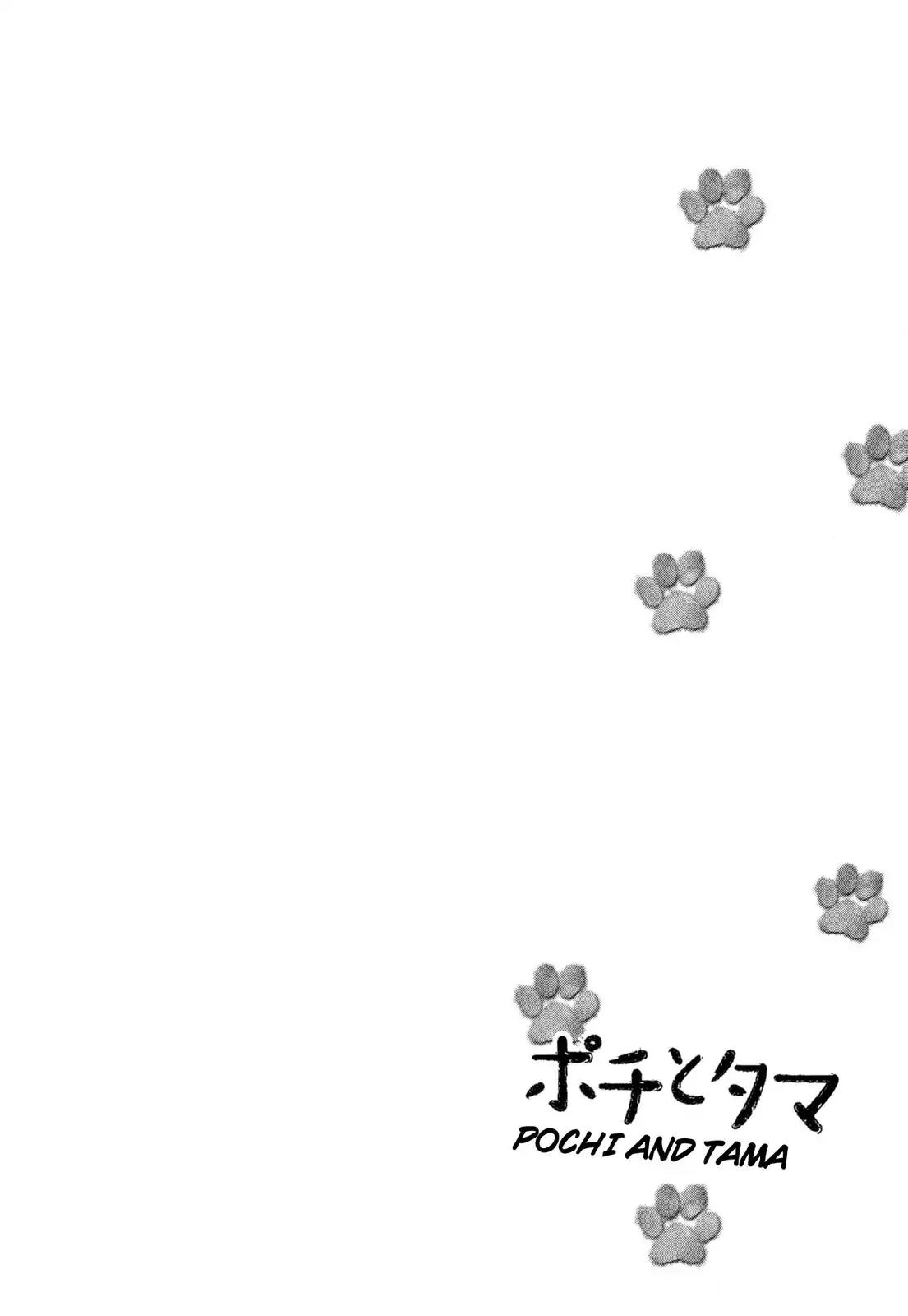 Pochi to Tama Chapter 5 page 34 - Chapter 5