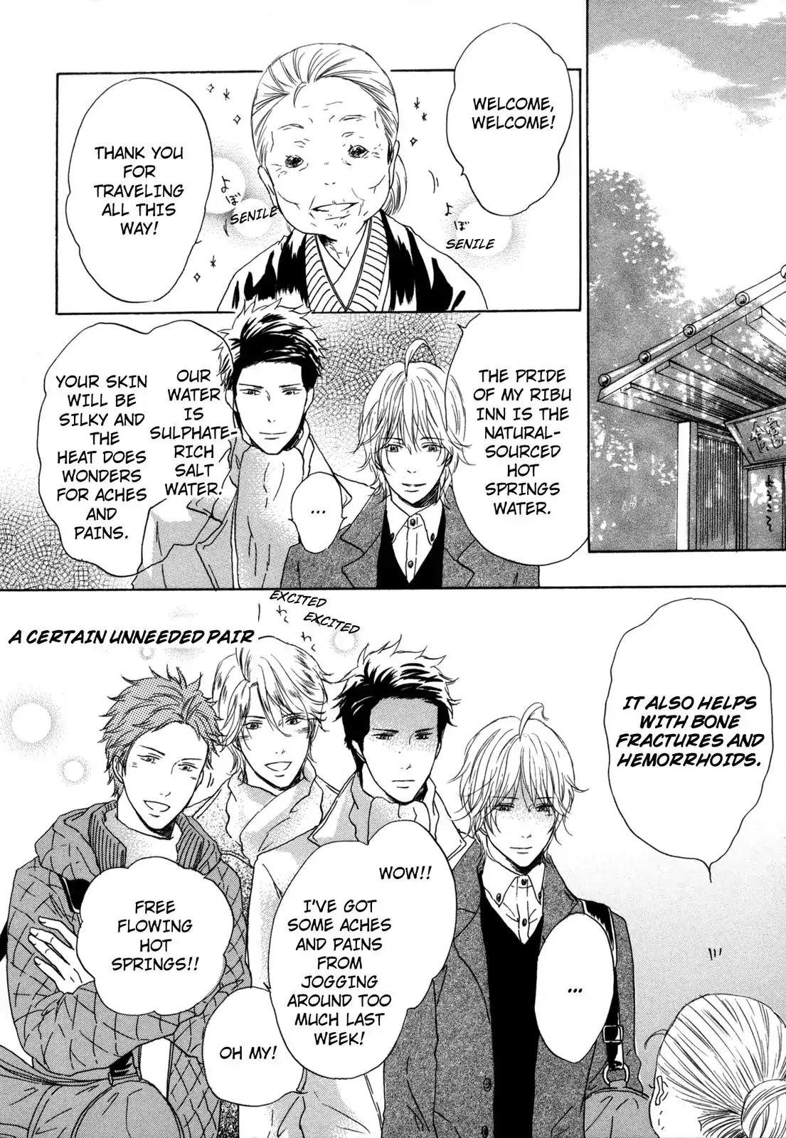 Pochi to Tama Chapter 5 page 4 - Chapter 5