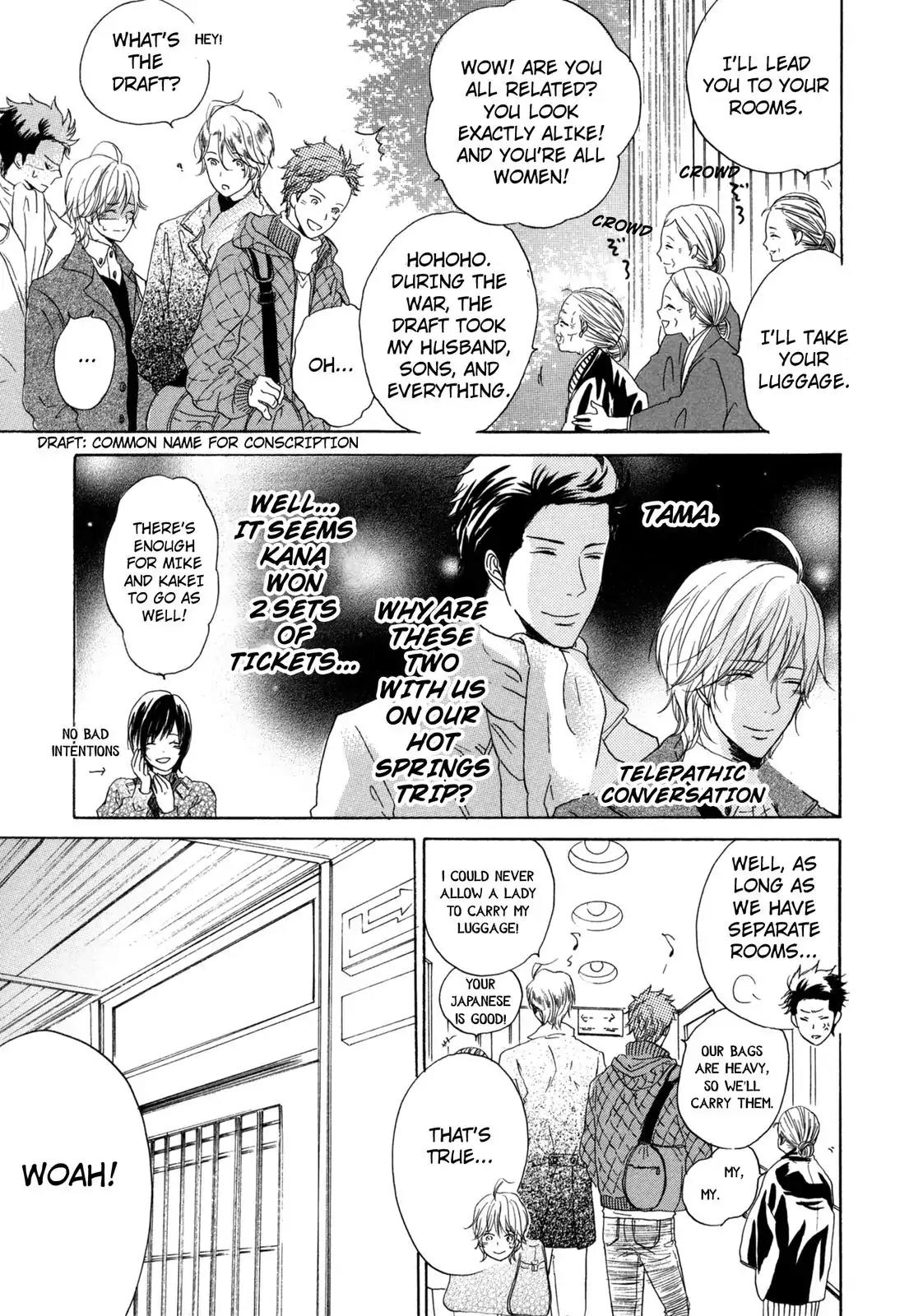 Pochi to Tama Chapter 5 page 5 - Chapter 5