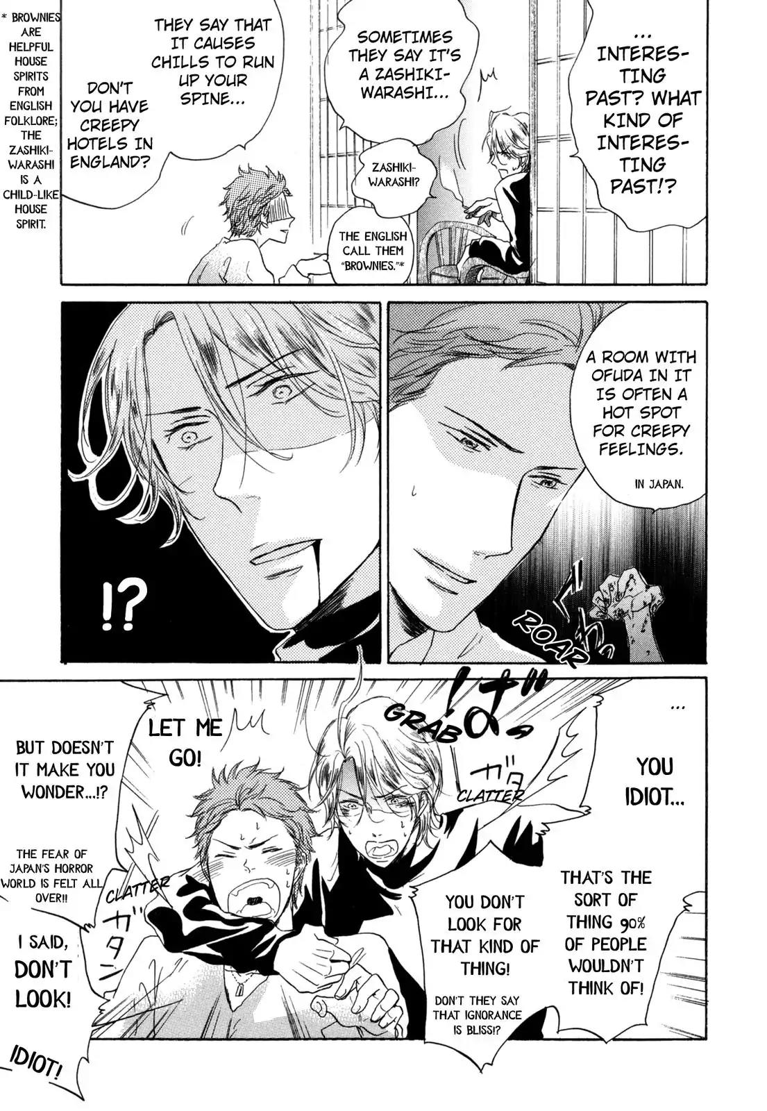 Pochi to Tama Chapter 5 page 9 - Chapter 5