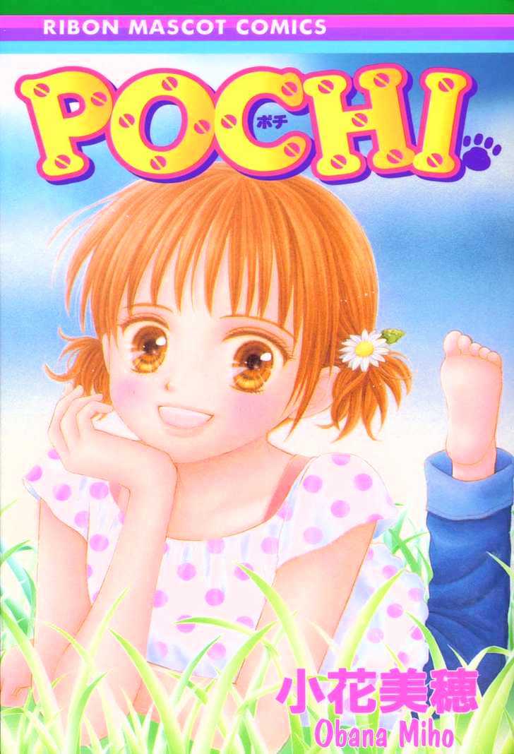 Pochi Chapter 0 page 1 - Chapter 0