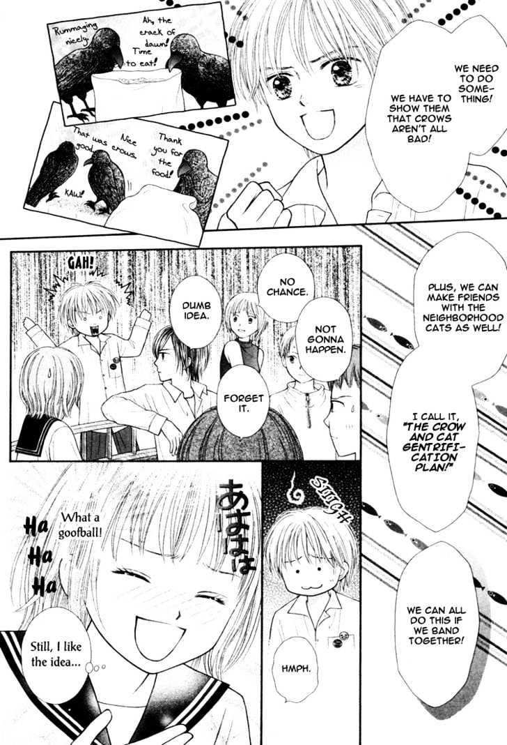 Pochi Chapter 0 page 17 - Chapter 0