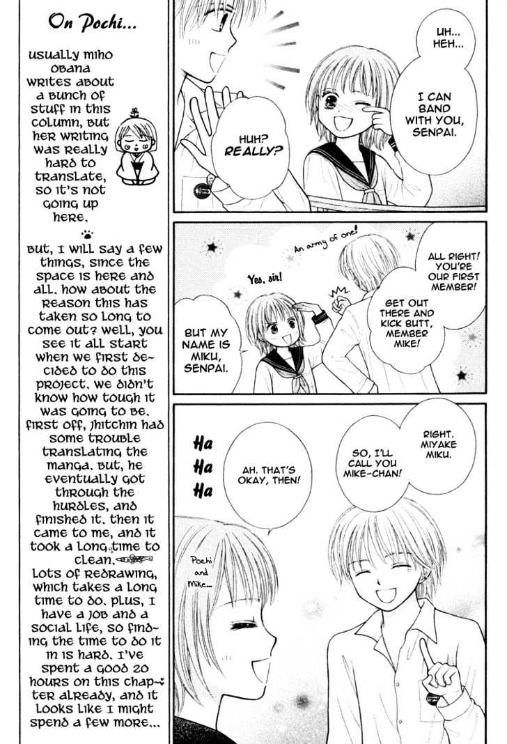 Pochi Chapter 0 page 18 - Chapter 0