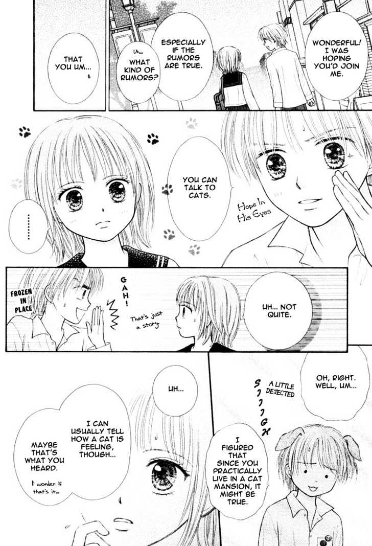 Pochi Chapter 0 page 19 - Chapter 0
