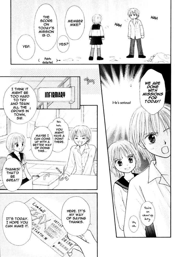 Pochi Chapter 0 page 24 - Chapter 0
