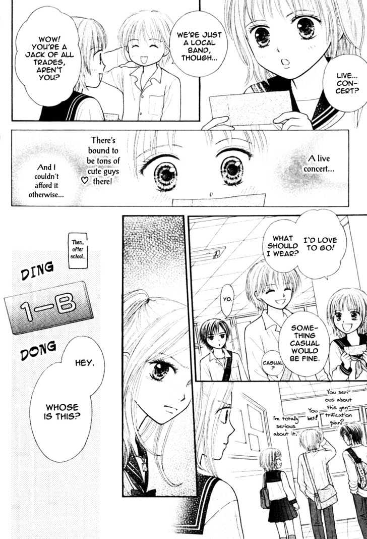 Pochi Chapter 0 page 25 - Chapter 0