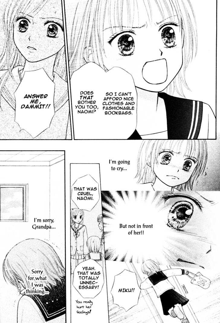 Pochi Chapter 0 page 28 - Chapter 0