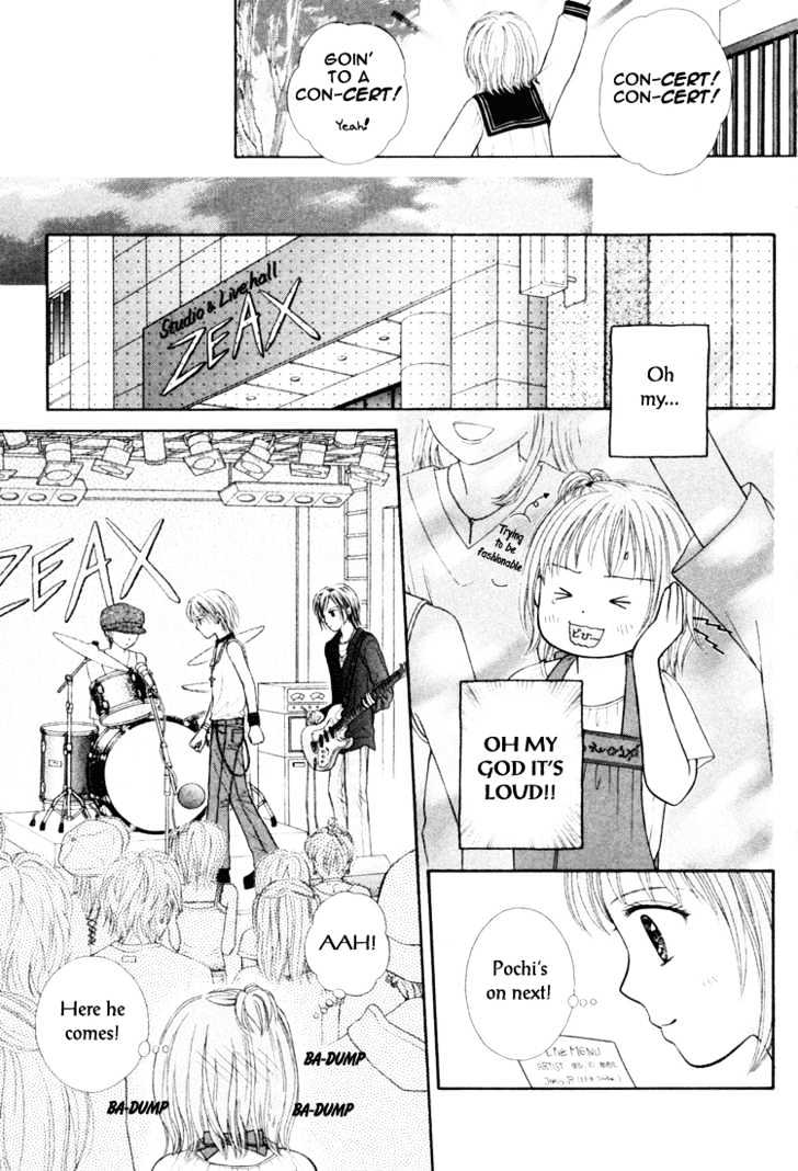 Pochi Chapter 0 page 30 - Chapter 0