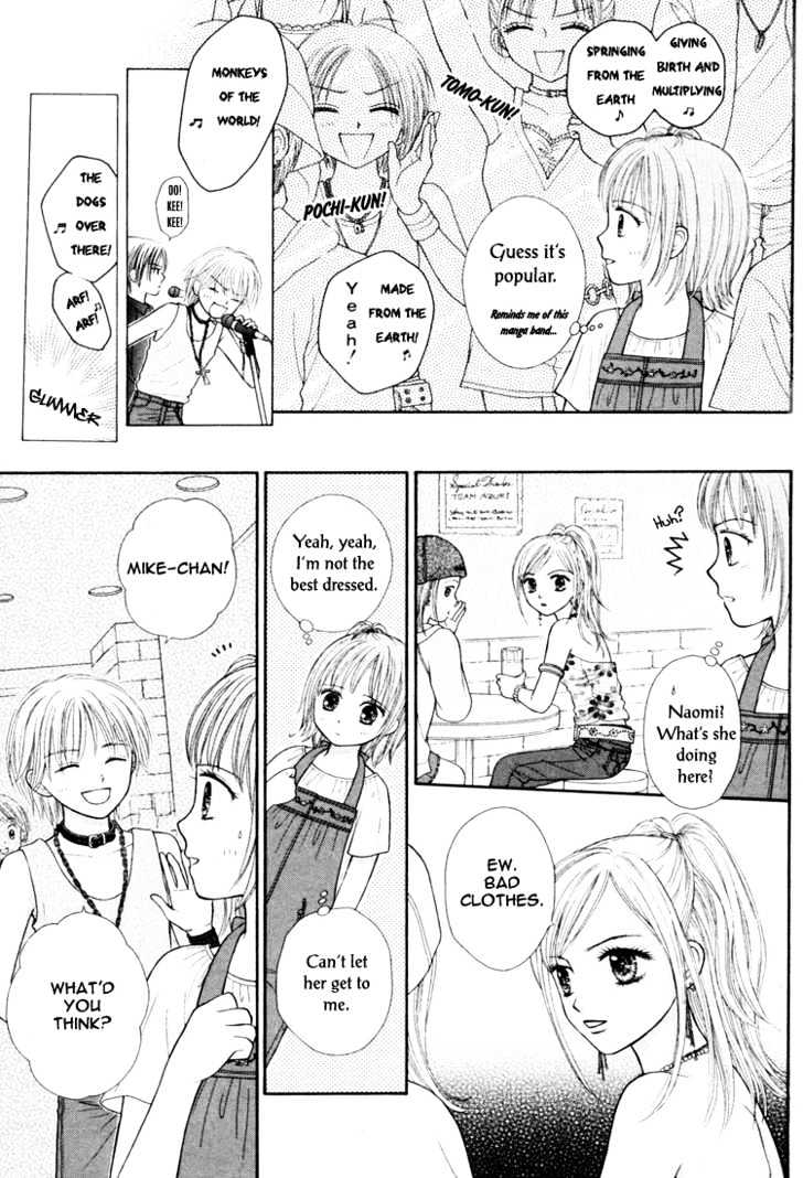 Pochi Chapter 0 page 32 - Chapter 0