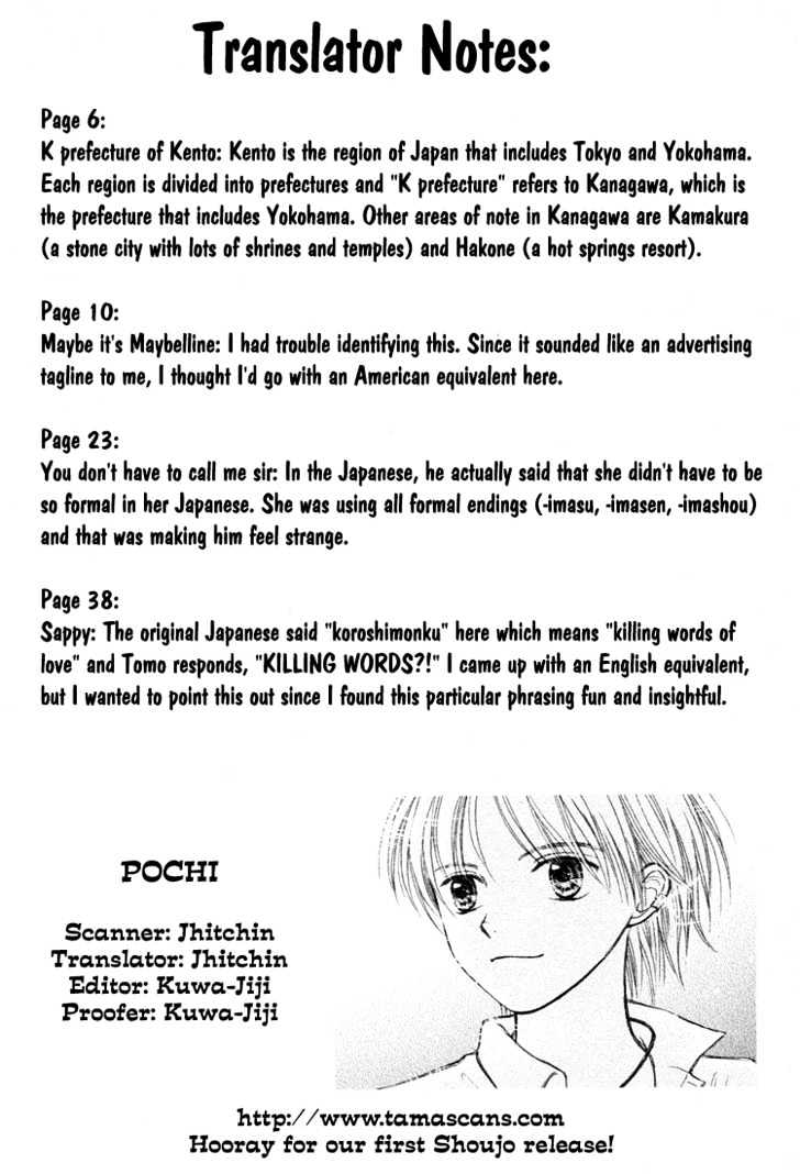 Pochi Chapter 0 page 39 - Chapter 0
