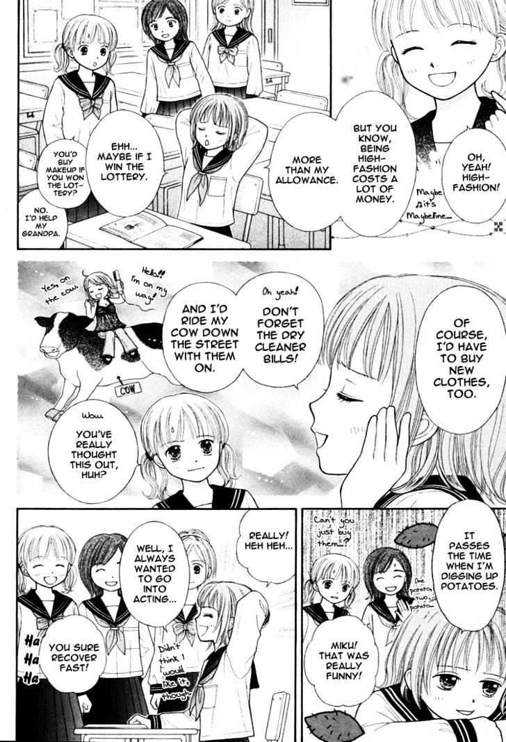 Pochi Chapter 0 page 9 - Chapter 0