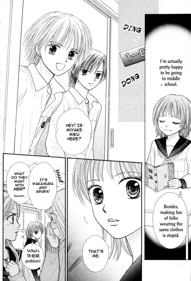 Pochi Chapter 1 page 11 - Chapter 1