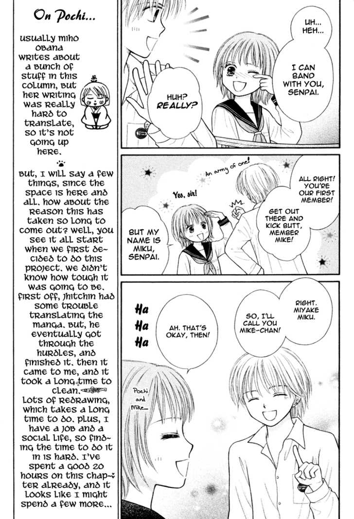 Pochi Chapter 1 page 18 - Chapter 1