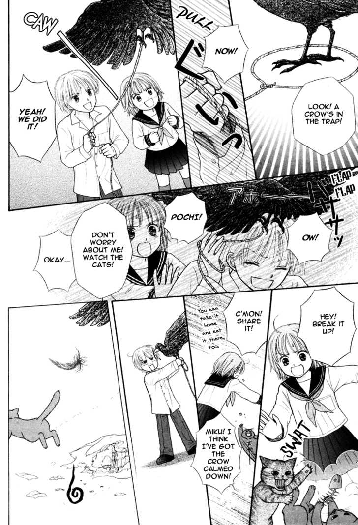 Pochi Chapter 1 page 23 - Chapter 1