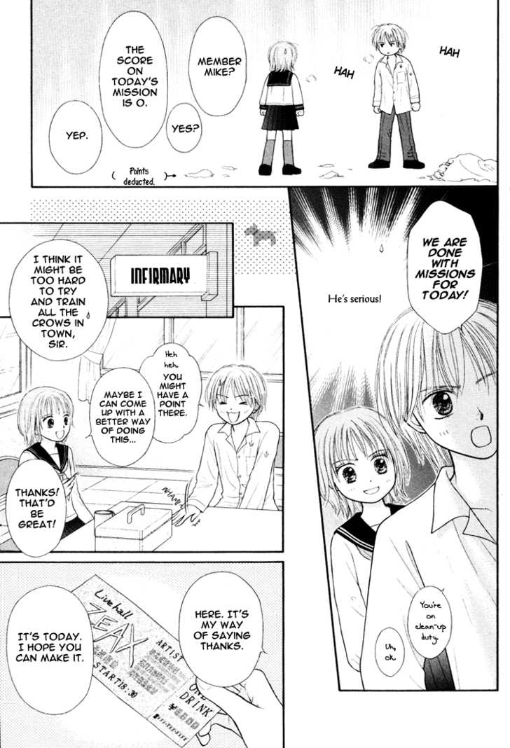 Pochi Chapter 1 page 24 - Chapter 1