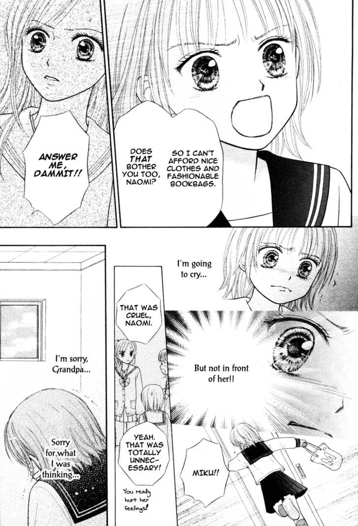 Pochi Chapter 1 page 28 - Chapter 1
