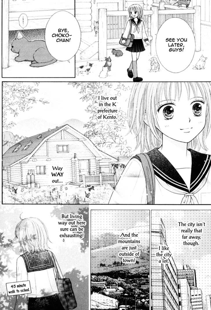 Pochi Chapter 1 page 5 - Chapter 1