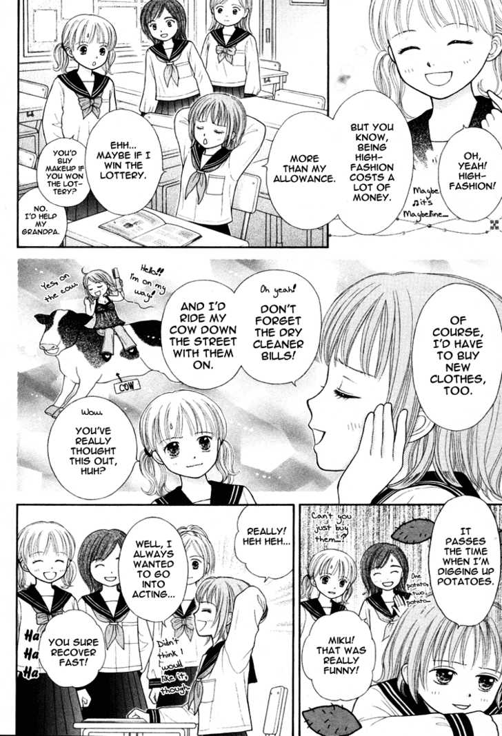 Pochi Chapter 1 page 9 - Chapter 1
