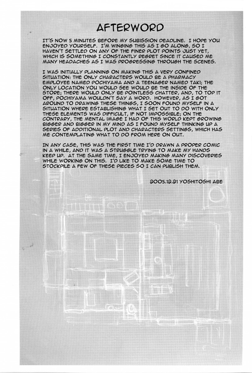 Pochiyama at the Pharmacy Chapter 1 page 20 - Chapter 1 : Pochiyama at the Pharmacy