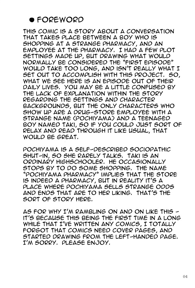 Pochiyama at the Pharmacy Chapter 1 page 3 - Chapter 1 : Pochiyama at the Pharmacy