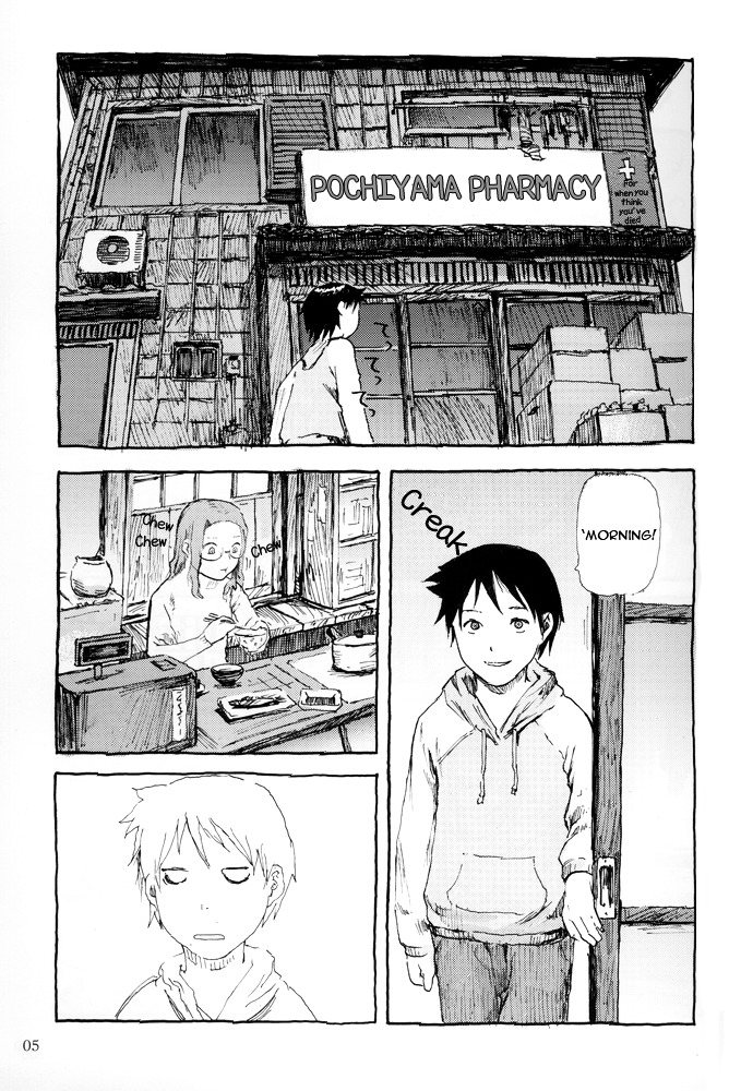 Pochiyama at the Pharmacy Chapter 1 page 4 - Chapter 1 : Pochiyama at the Pharmacy